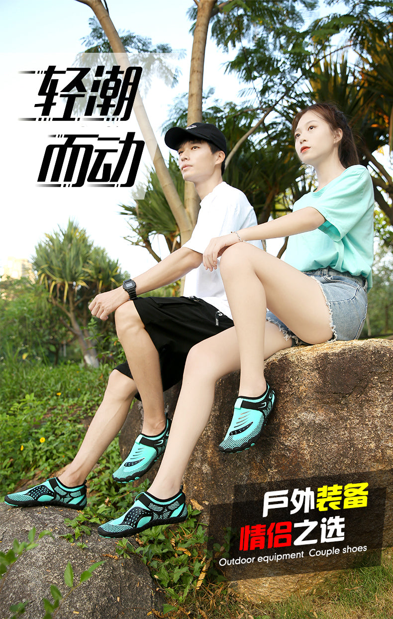 Unisex Schwimmen Outdoor Strand Barfuß Schnelltrocknende Aquaschuhe | A801 