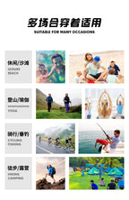 Unisex Schwimmen Outdoor Strand Barfuß Schnelltrocknende Aquaschuhe | A801 