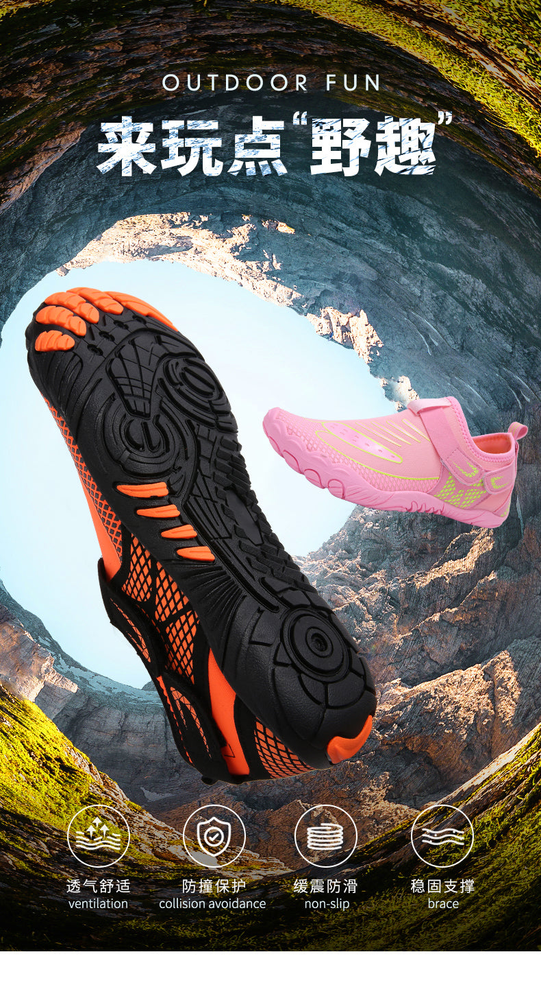 Unisex Schwimmen Outdoor Strand Barfuß Schnelltrocknende Aquaschuhe | A801 