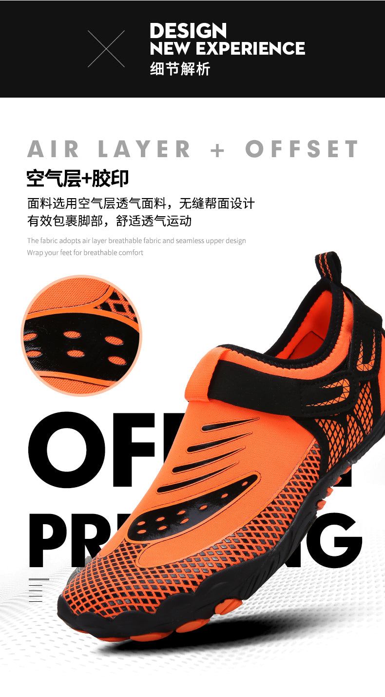 Unisex Schwimmen Outdoor Strand Barfuß Schnelltrocknende Aquaschuhe | A801 