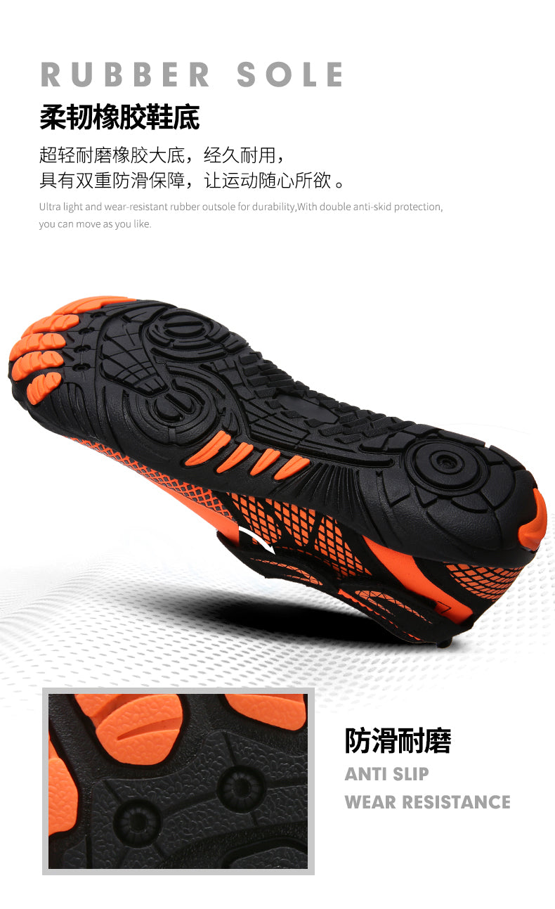 Unisex Schwimmen Outdoor Strand Barfuß Schnelltrocknende Aquaschuhe | A801 