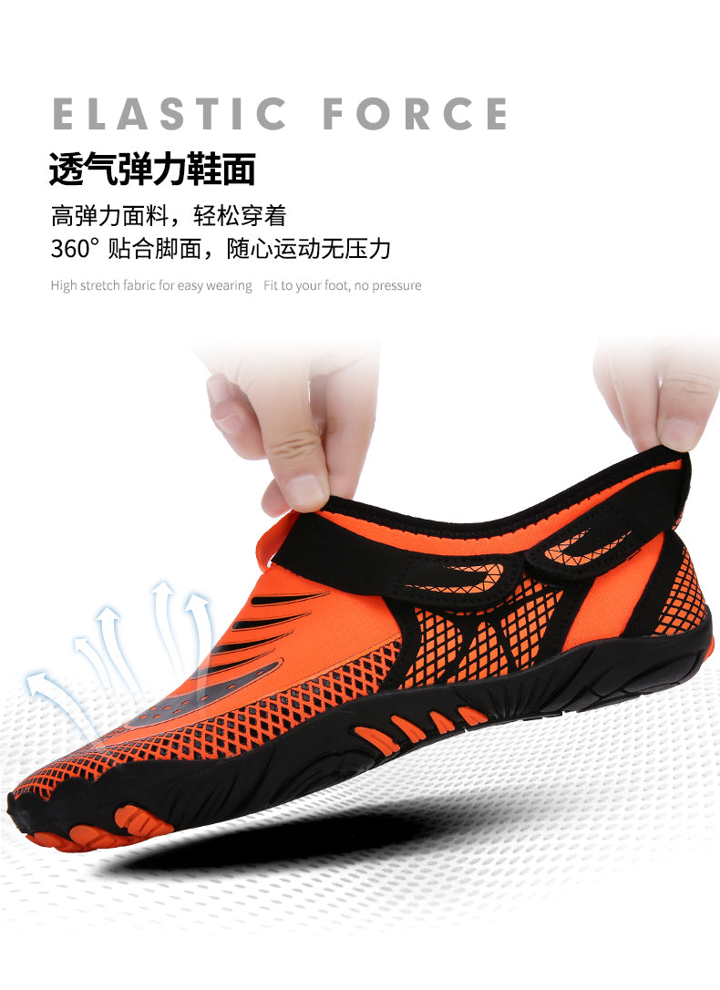 Unisex Schwimmen Outdoor Strand Barfuß Schnelltrocknende Aquaschuhe | A801 