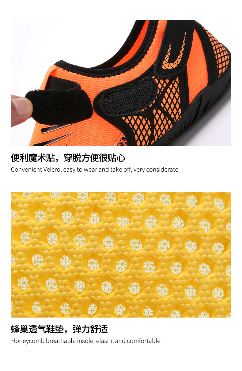 Unisex Schwimmen Outdoor Strand Barfuß Schnelltrocknende Aquaschuhe | A801 