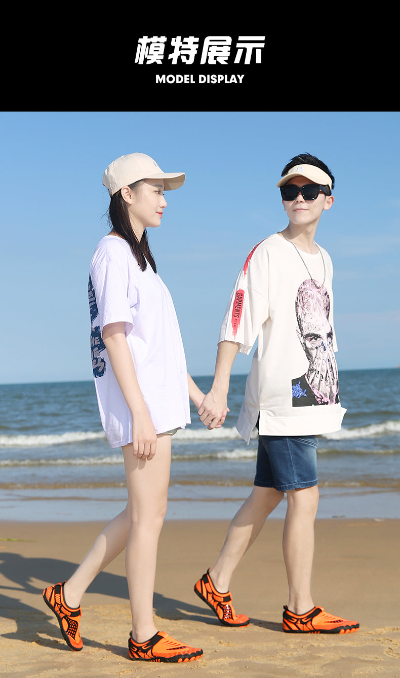 Unisex Schwimmen Outdoor Strand Barfuß Schnelltrocknende Aquaschuhe | A801 