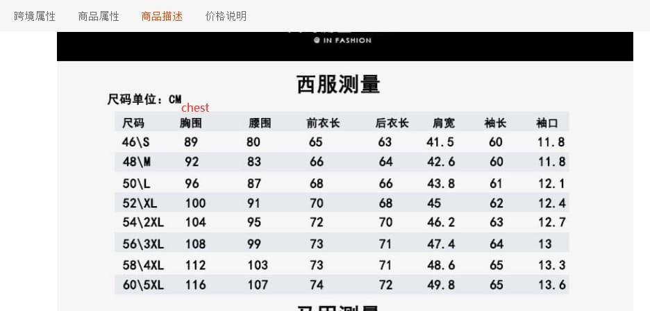 Zweireihiger Herrenanzug, 3-teilig, maßgeschneidert, Smart Fit, für Anlässe, Partys, Business-Anzüge (Blazer + Weste + Hose) | HC67 
