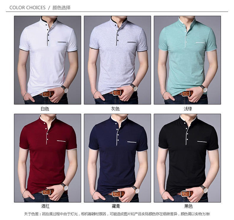 Men's Summer Standing Collar Short Sleeve T-Shirt Slim Casual T-Shirts | 029/6803