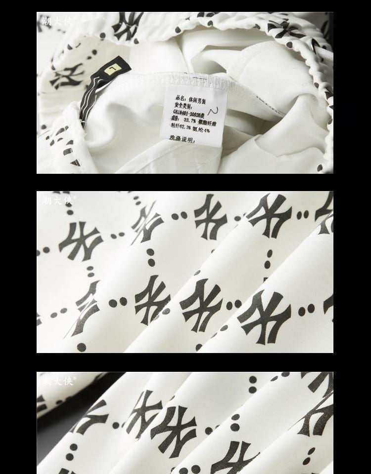 Europäische Luxus-Stickerei-Druck Stehkragen Casual Pullover Jacke | 21049 