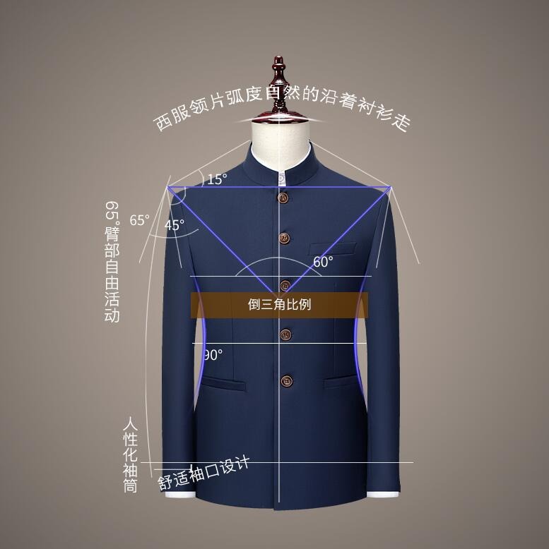 Costume d'affaires décontracté pour hommes, col montant, couleur unie, simple boutonnage, costume deux pièces Zhongshan | 203 