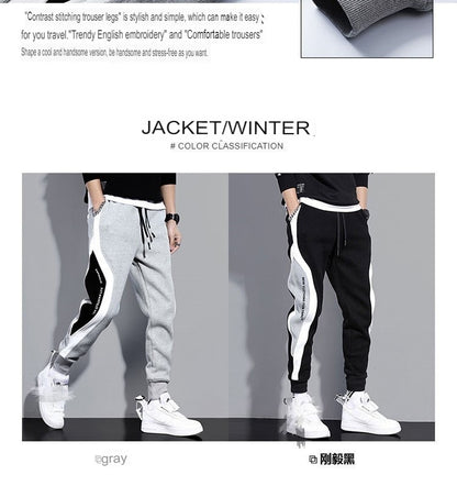 Men's Sports Trousers Stretch Pants Slim Jogging Training Running Sweatpants | K905