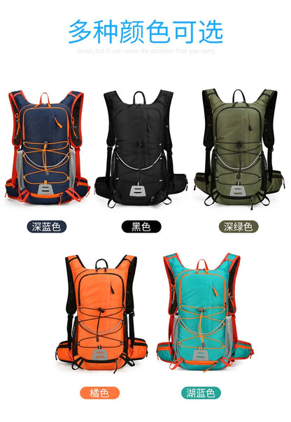 Leichter wasserdichter Lauf- und Wanderrucksack – 20L Trail Marathon Radrucksack mit reflektierendem Sicherheitsdesign | 8039 