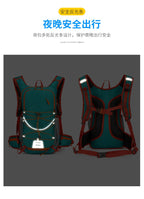 Leichter wasserdichter Lauf- und Wanderrucksack – 20L Trail Marathon Radrucksack mit reflektierendem Sicherheitsdesign | 8039 