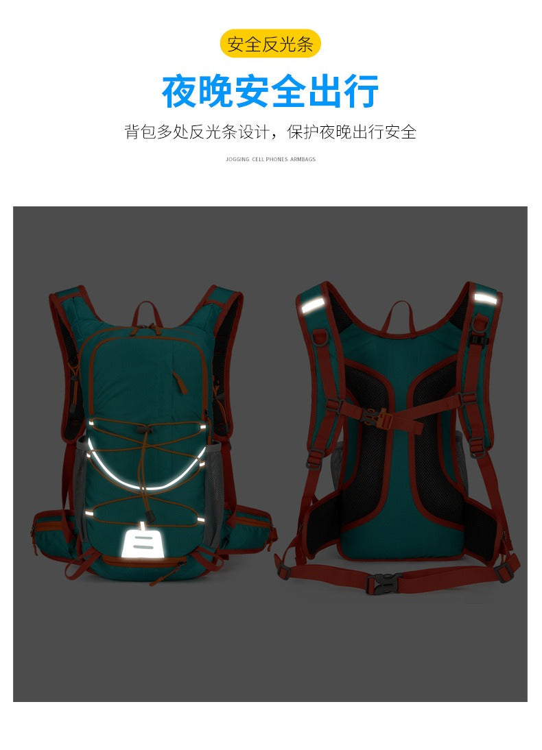 Leichter wasserdichter Lauf- und Wanderrucksack – 20L Trail Marathon Radrucksack mit reflektierendem Sicherheitsdesign | 8039 