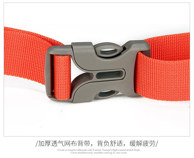 Leichter wasserdichter Lauf- und Wanderrucksack – 20L Trail Marathon Radrucksack mit reflektierendem Sicherheitsdesign | 8039 