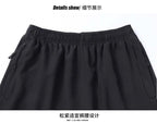 Schnelltrocknende Sportshorts für Herren im Sommer mit Reißverschlusstaschen, atmungsaktiv, leicht und bequem, mit Kordelzug | 8907 