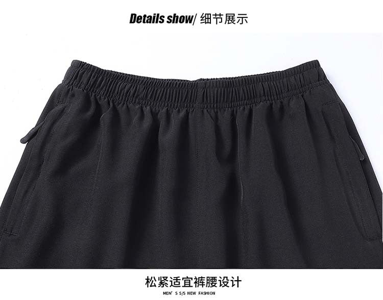 Schnelltrocknende Sportshorts für Herren im Sommer mit Reißverschlusstaschen, atmungsaktiv, leicht und bequem, mit Kordelzug | 8907 