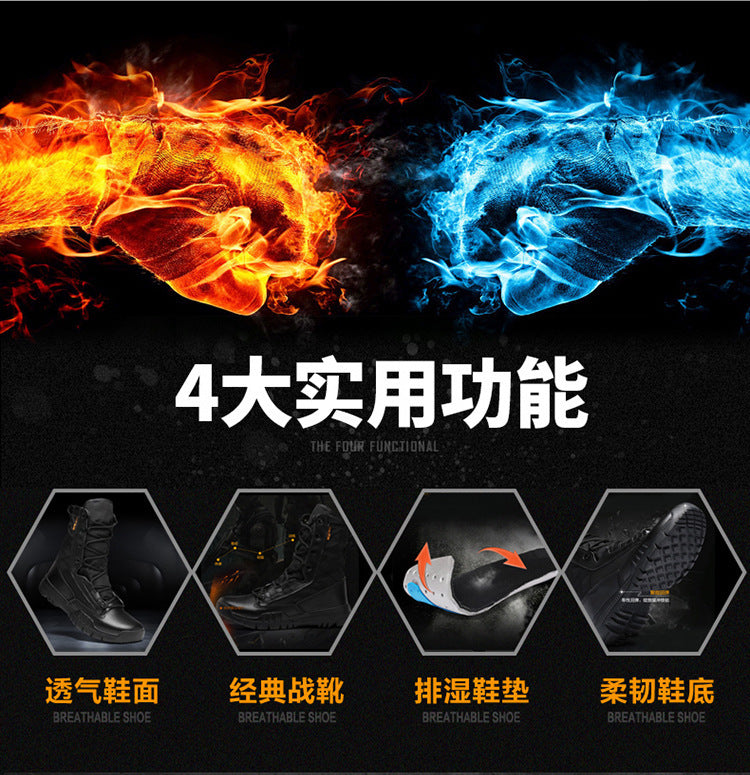 Men's Military Tactical Boots | Outdoor Combat Desert Boots | Slip-Resistant Hiking Work Boots | 31006