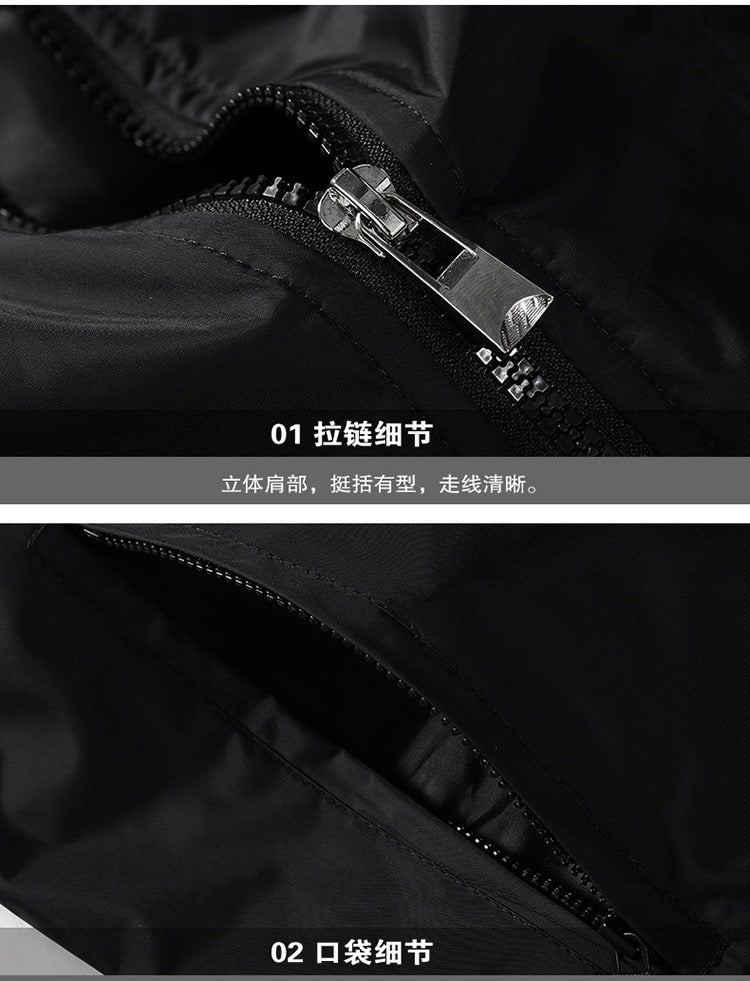 Herren Einfarbige Reißverschlussjacken Stehkragen Lässige Oberbekleidung Oberteile Manteljacke | S1268 