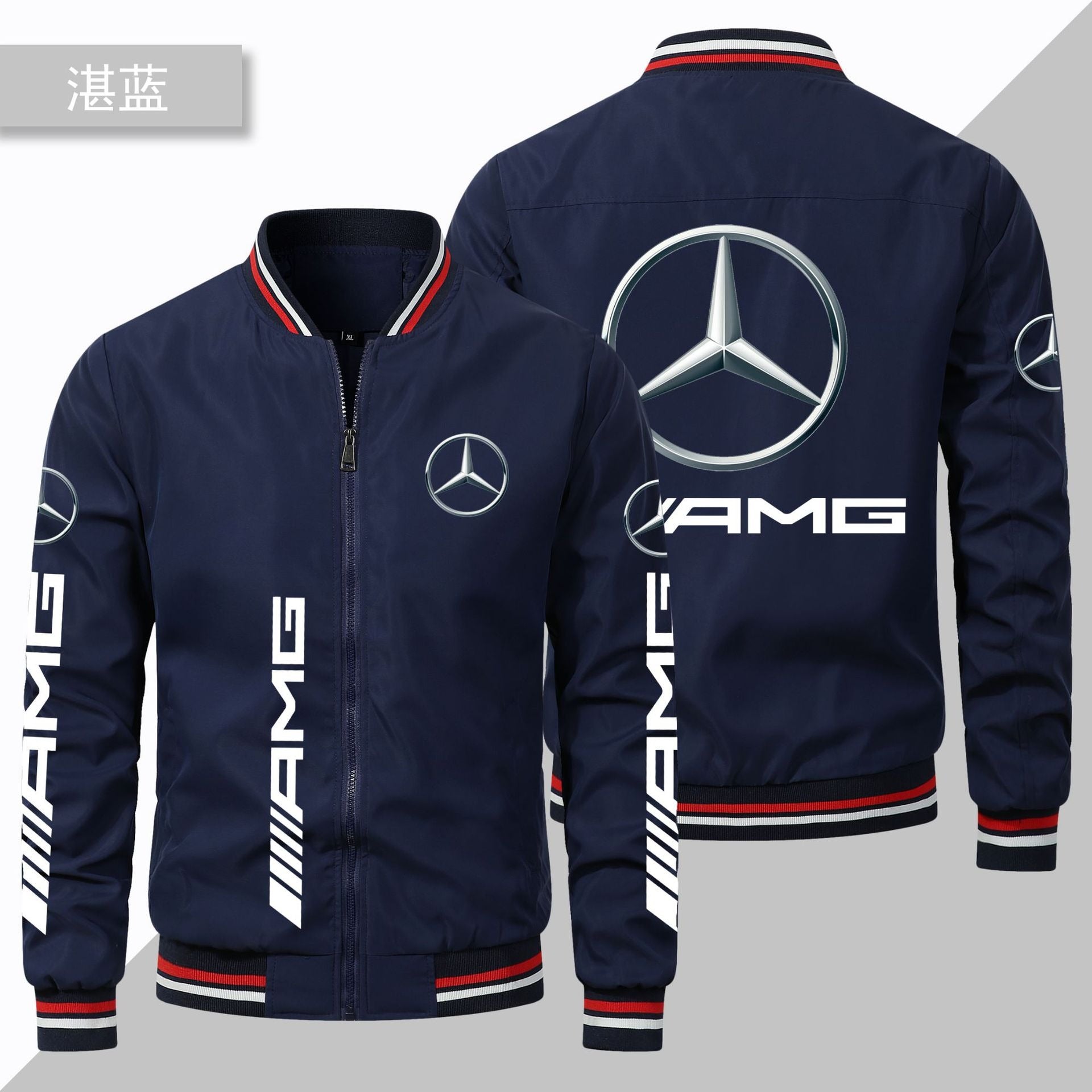 Herren AMG Wing Print Fashion Mantel Windbreaker Motorrad Racing Mäntel Jacke | 102 