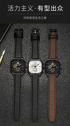 Premium Sense Square Herrenuhr Modischer Quarz-Timer, Business &amp; Wasserdichte Quarzuhr | 51103