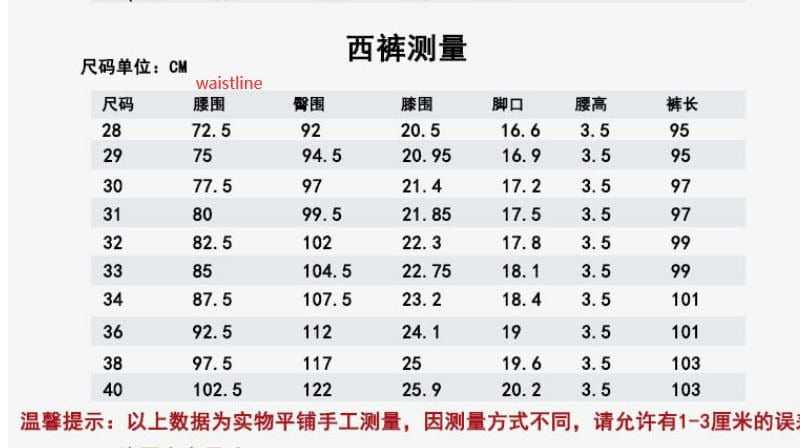 Zweireihiger Herrenanzug, 3-teilig, maßgeschneidert, Smart Fit, für Anlässe, Partys, Business-Anzüge (Blazer + Weste + Hose) | HC67 