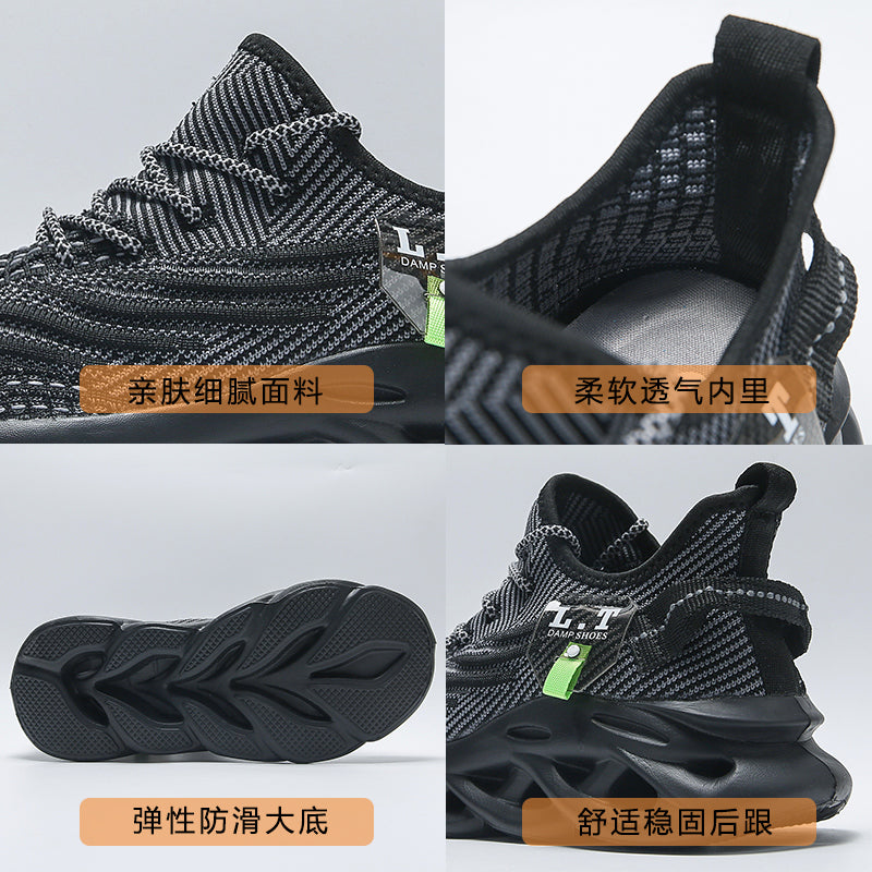 Virale TikTok Herren-Sportschuhe zum Laufen und Schnüren 2024 Trendy Casual Twist Sole Ultraleichte strukturierte Sneakers Bequeme Schuhe | 2206 