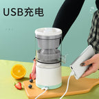 Tragbarer, über USB wiederaufladbarer Fruchtentsafter mit USB-Stromversorgung | MDC1 