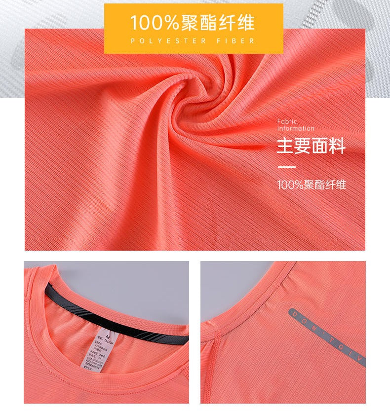 Herren Slim Fit Outdoor Gym Laufen Workout Fitness T-Shirt Lässig Atmungsaktiv Kurzarm Schnelltrocknende Shirts | 2203 