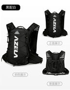 AZELA Atmungsaktiver Outdoor-Sportrucksack – Marathon- &amp; Radsport-Trinkrucksack | A1316 