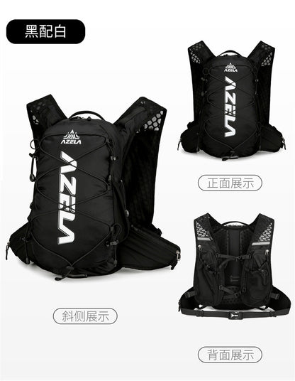 AZELA Atmungsaktiver Outdoor-Sportrucksack – Marathon- &amp; Radsport-Trinkrucksack | A1316 