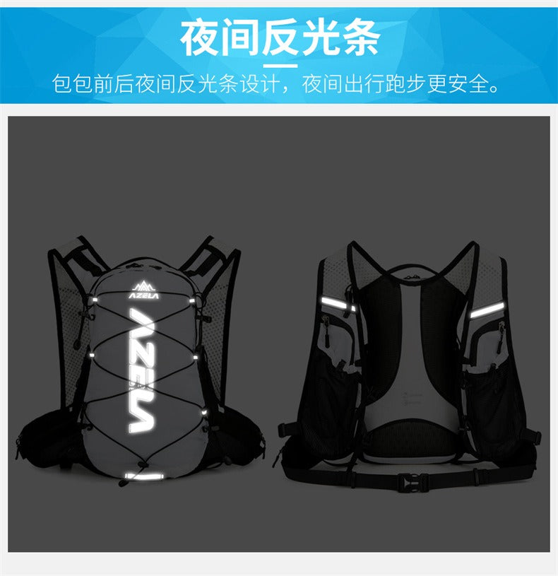 AZELA Atmungsaktiver Outdoor-Sportrucksack – Marathon- &amp; Radsport-Trinkrucksack | A1316 
