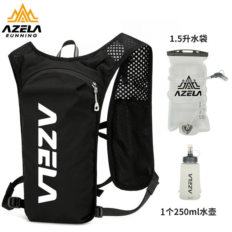 AZELA Ultraleichter Trinkrucksack fürs Laufen – Outdoor-Trail, Radfahren &amp; Marathon | A1317 