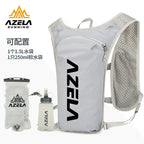AZELA Ultraleichter Trinkrucksack fürs Laufen – Outdoor-Trail, Radfahren &amp; Marathon | A1317 