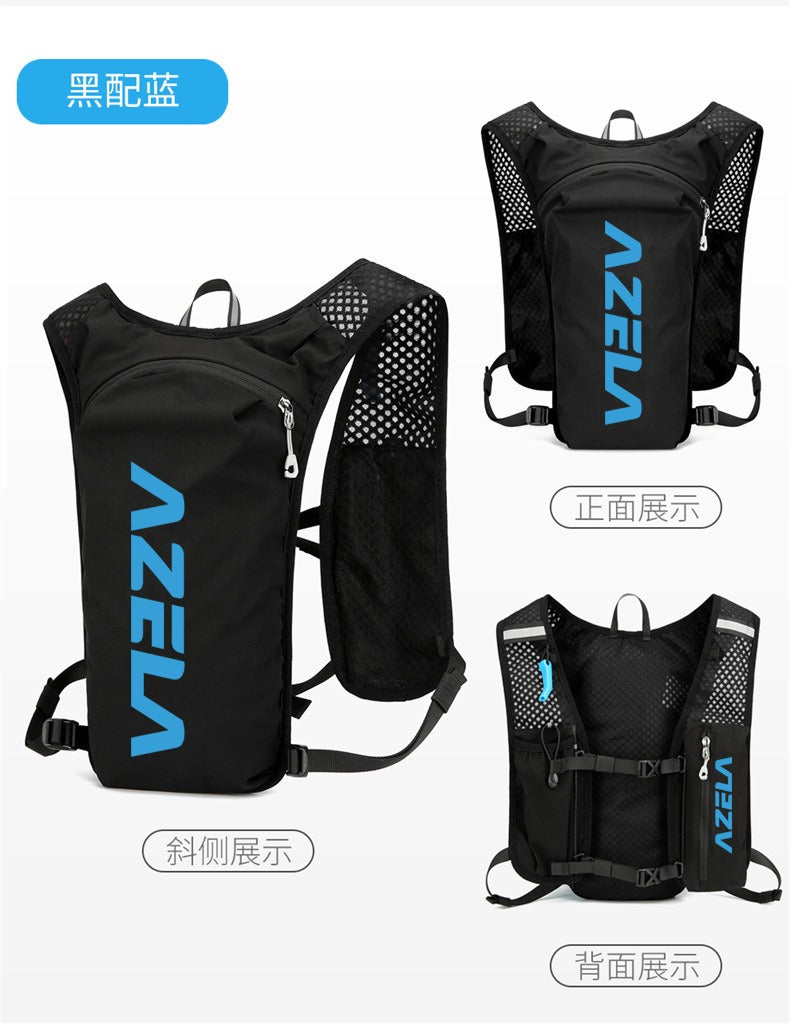 AZELA Ultraleichter Trinkrucksack fürs Laufen – Outdoor-Trail, Radfahren &amp; Marathon | A1317 