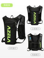 AZELA Ultraleichter Trinkrucksack fürs Laufen – Outdoor-Trail, Radfahren &amp; Marathon | A1317 