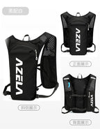AZELA Ultraleichter Trinkrucksack fürs Laufen – Outdoor-Trail, Radfahren &amp; Marathon | A1317 