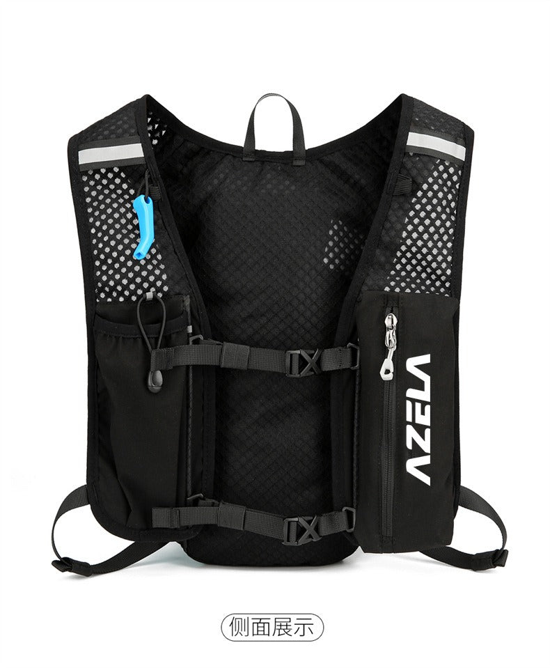 AZELA Ultraleichter Trinkrucksack fürs Laufen – Outdoor-Trail, Radfahren &amp; Marathon | A1317 
