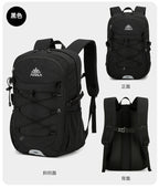 AZELA Ultraleichter Outdoor-Rucksack – Wander-, Rad- &amp; Trekkingrucksack mit erweiterbarem Stauraum | A1325 