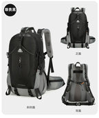 Vanaheimr 30L/40L Ultraleichter Wander- &amp; Outdoor-Rucksack – Trekking-, Rad- &amp; Trail-Rucksack mit Multi-Taschen-Design | A1355 