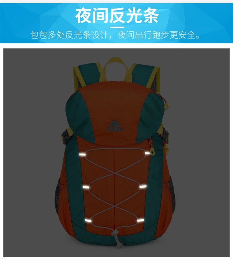 AZELA Outdoor-Rucksack – Leichter, wasserabweisender Tagesrucksack zum Laufen, Radfahren und Wandern (20L) | A1358 