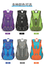 AZELA 20L Leichter Outdoor-Rucksack – Wander-, Trailrunning- und Reiserucksack für Männer und Frauen | A1359 