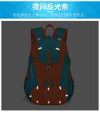 AZELA 20L Leichter Outdoor-Rucksack – Wander-, Trailrunning- und Reiserucksack für Männer und Frauen | A1359 