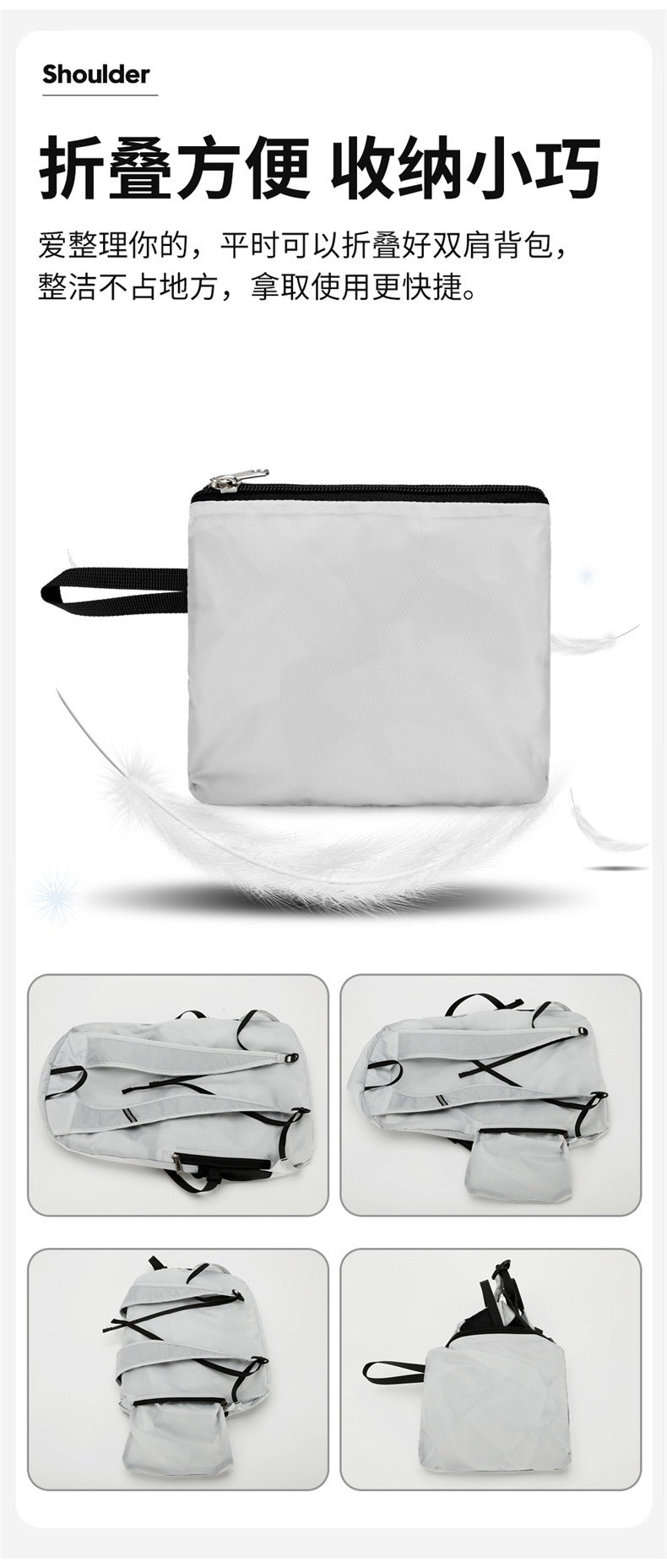 AZELA 20-35L Leichter Outdoor-Rucksack – Faltbarer Wander-, Rad- &amp; Reiserucksack für Damen &amp; Herren | A1365 