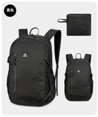 AZELA 20-35L Leichter Outdoor-Rucksack – Faltbarer Wander-, Rad- &amp; Reiserucksack für Damen &amp; Herren | A1365 