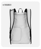 AZELA 20-35L Leichter Outdoor-Rucksack – Faltbarer Wander-, Rad- &amp; Reiserucksack für Damen &amp; Herren | A1365 