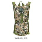 ACAMO 3L Trinkrucksack – Wasserrucksack für Outdoor-Radfahren und Wandern | AKM-001 