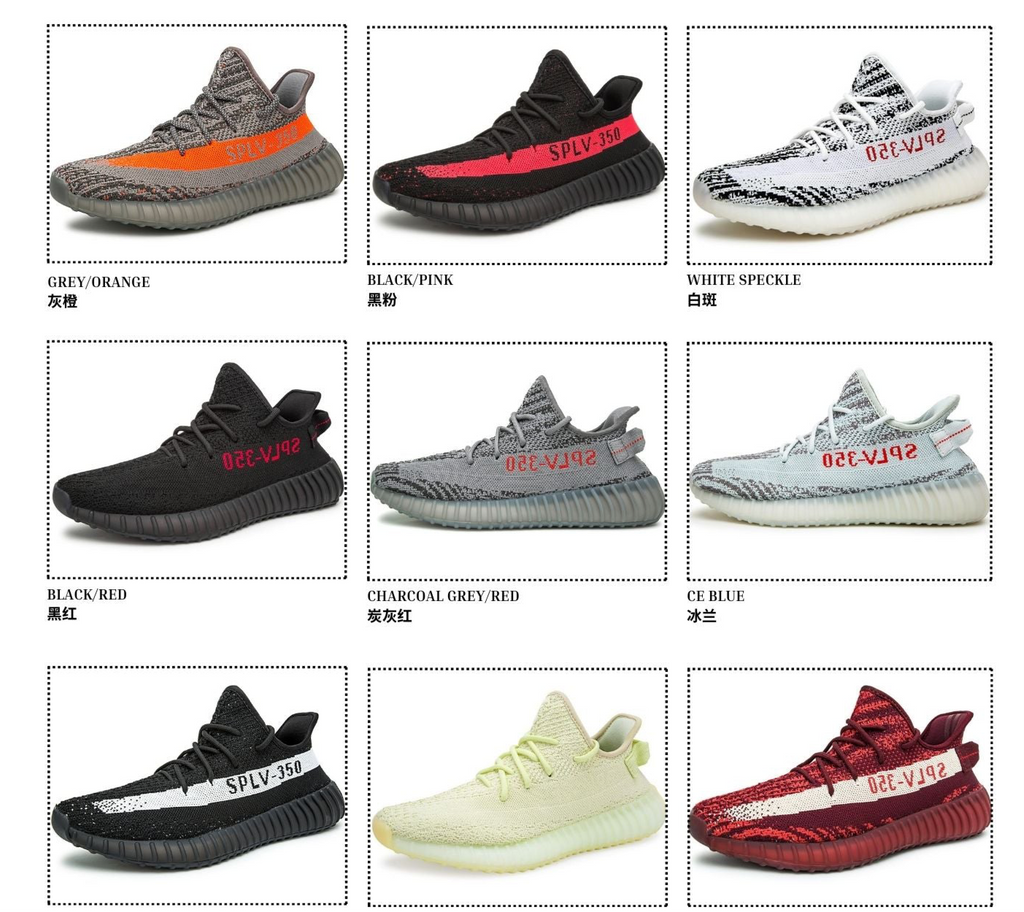 Unisex Premium Flynit Laufschuhe – Bequeme Leichte Sneaker | 350V2