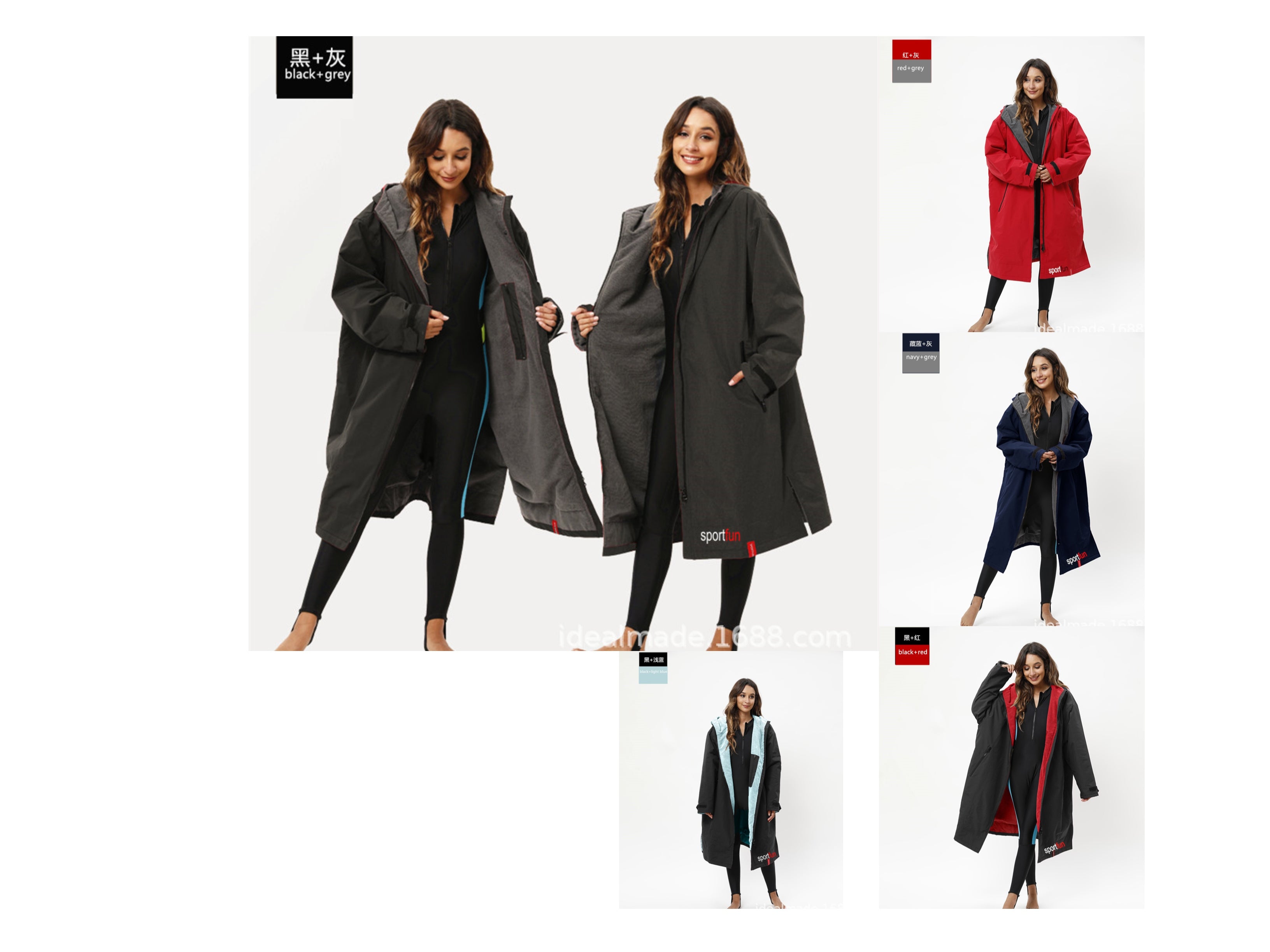 Sportfun Kapuzen-Bademantel – Wasserabweisender, fleecegefütterter Umkleideponcho | SPFF301 