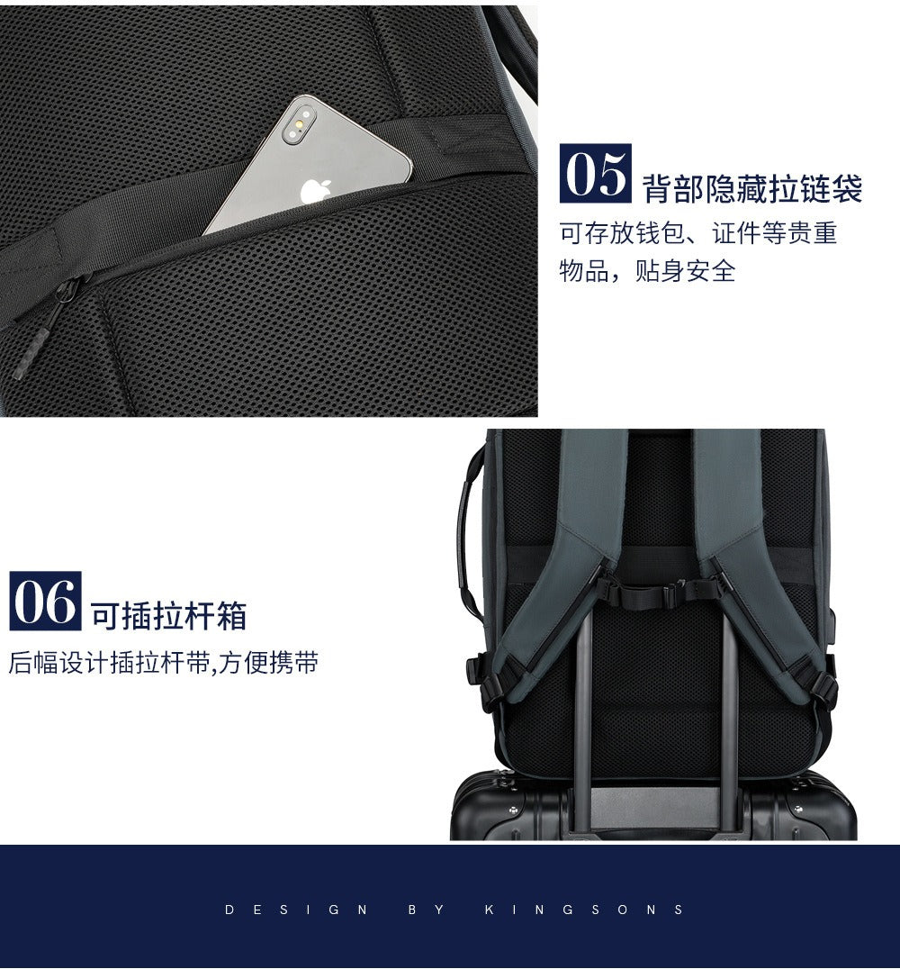 Kingsons Reiserucksack – Erweiterbare 35L/45L Laptop- &amp; USB-Ladetasche | 3264 