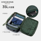 Kingsons Reiserucksack – Erweiterbare 35L/45L Laptop- &amp; USB-Ladetasche | 3264 