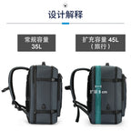 Kingsons Reiserucksack – Erweiterbare 35L/45L Laptop- &amp; USB-Ladetasche | 3264 